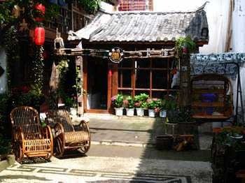Lan Chong Inn 酒店外观