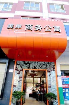 广州山水时尚酒店（花都店）外观图