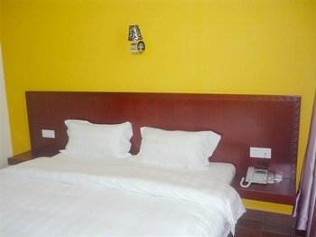 Jiajie Hotel Lantian Road Haikou Guest Room