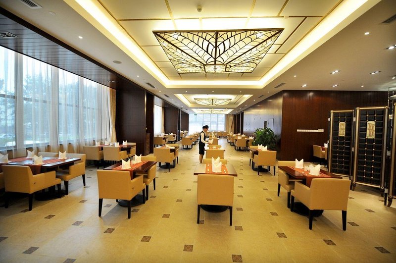 Pei Xin Hotel Beijing Restaurant