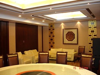Angang Hotel Dalian Restaurant