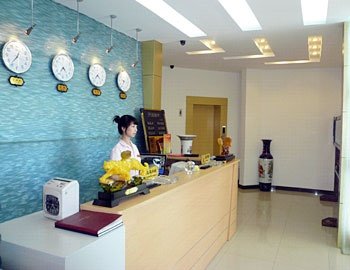 Ruijie Hotel Dongfeng Didao - Tianjin Lobby