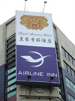 Airline Inn Taipei Zhong Hua Over view