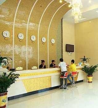 Dongpengwan Business Hotel Guangzhou Lobby