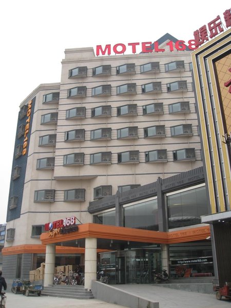 Motel 168 North Bei Yuan Avenue Jinan Over view