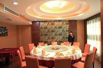 Xinhong Hotel Restaurant