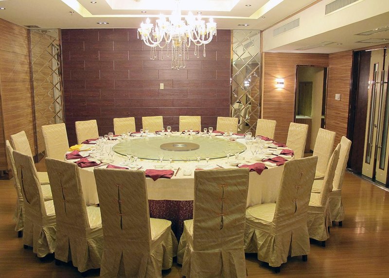 Luqiu Holiday Hotel Restaurant
