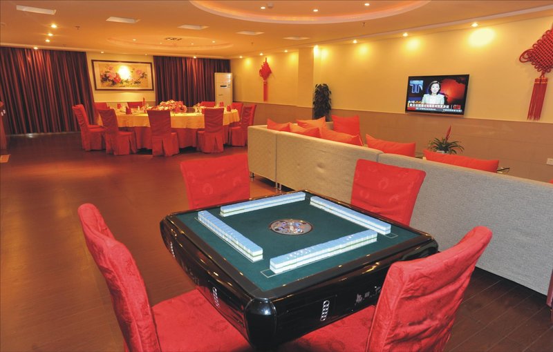 Yinhai Business Hotel Restaurant