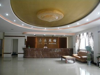 Nantong Jiale HotelLobby