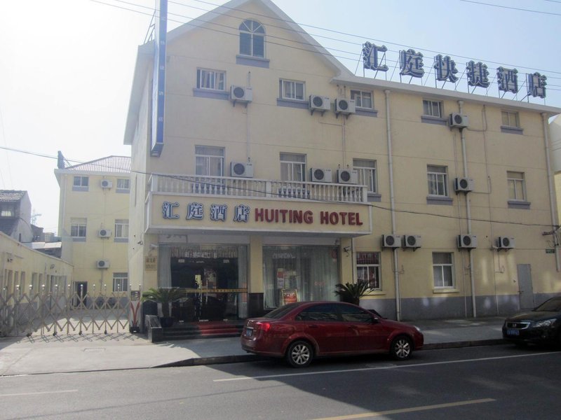 Huiting Hotel Over view