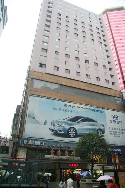 Jintai Hotel Chongqing Over view