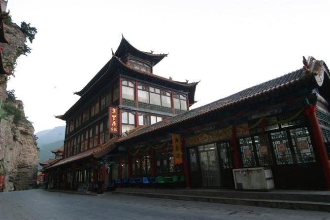 Jixianju HotelOver view
