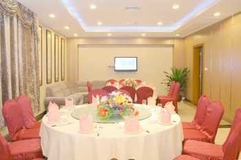 Tianhu Hotel Qingyuan Restaurant