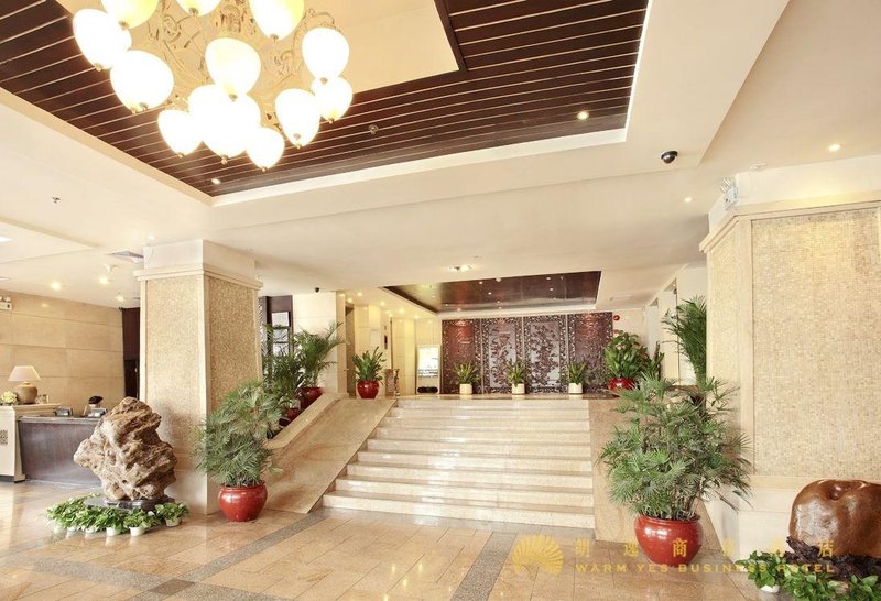 Langyi Business Hotel (Chigang Subway Station, Guangzhou Pazhou Exhibition Center)Lobby