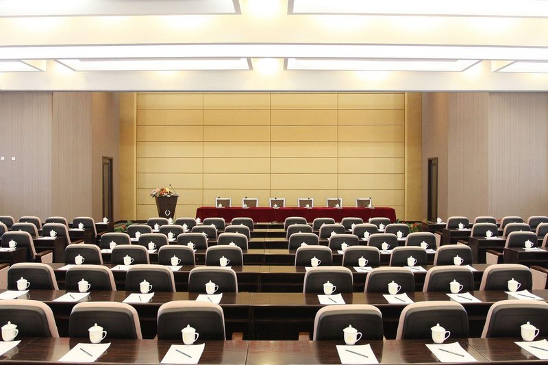 會議室