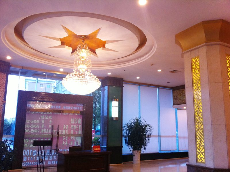 Jianglong Hotel Lobby