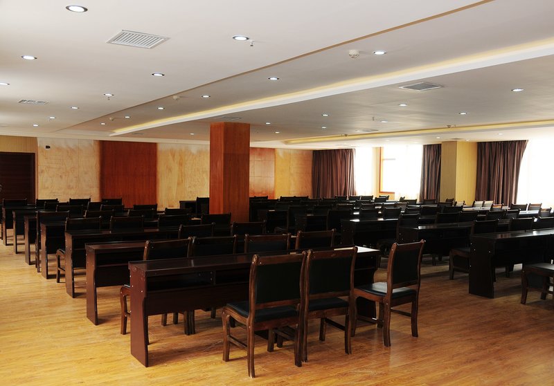 Fenghuang Mountain Grand Hotel meeting room