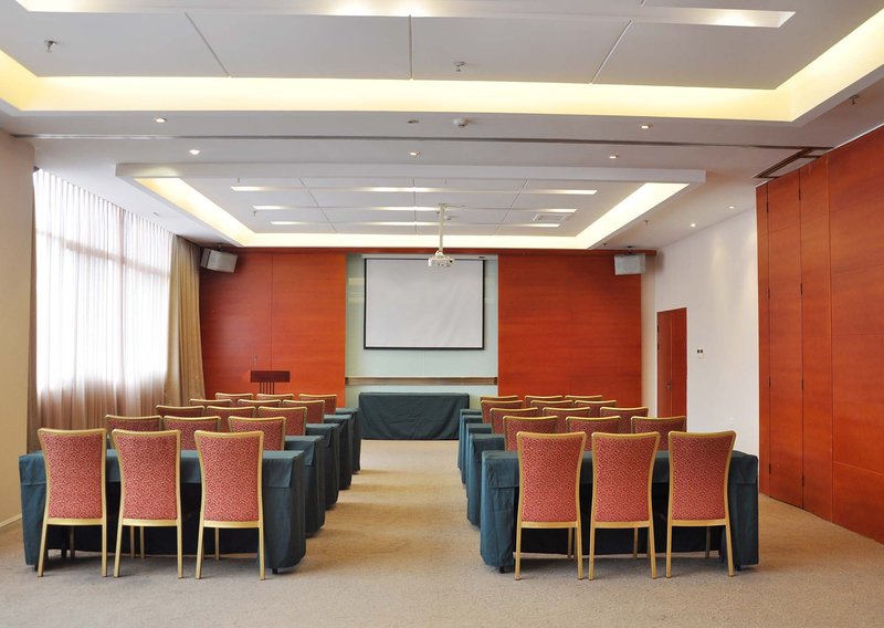 City Inn Qixing Road Xiamen meeting room