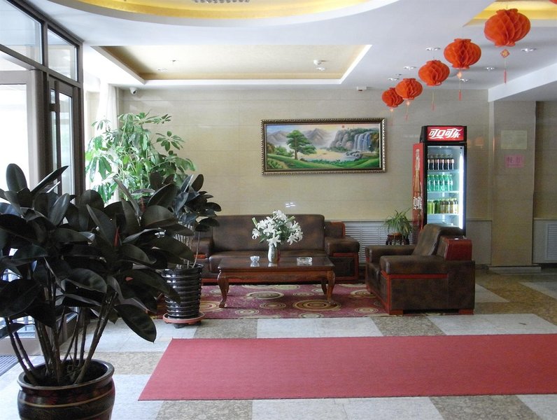Changke Hotel Xi'an Avenue Lobby