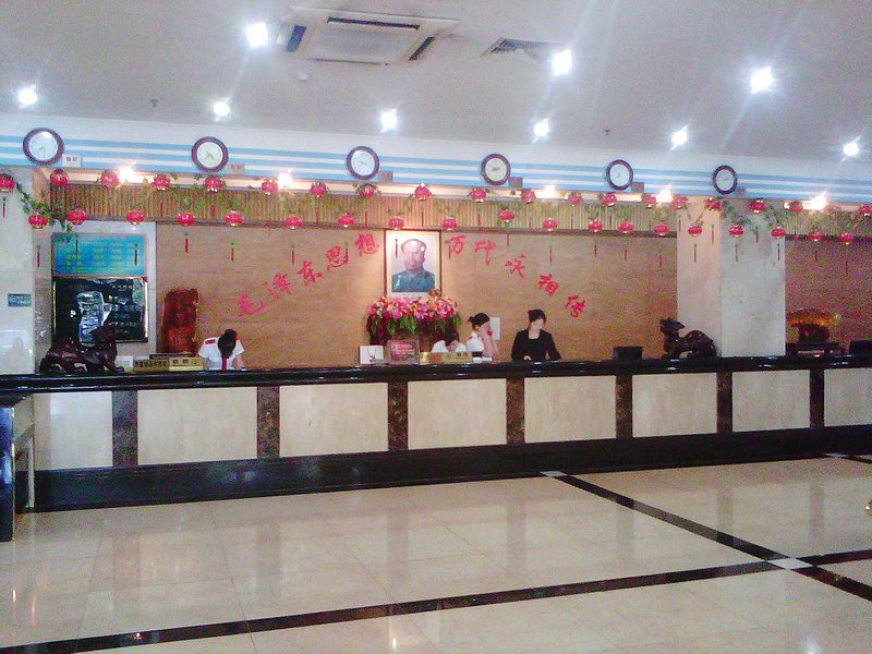 Yingshanhong Hotel Haikou Lobby