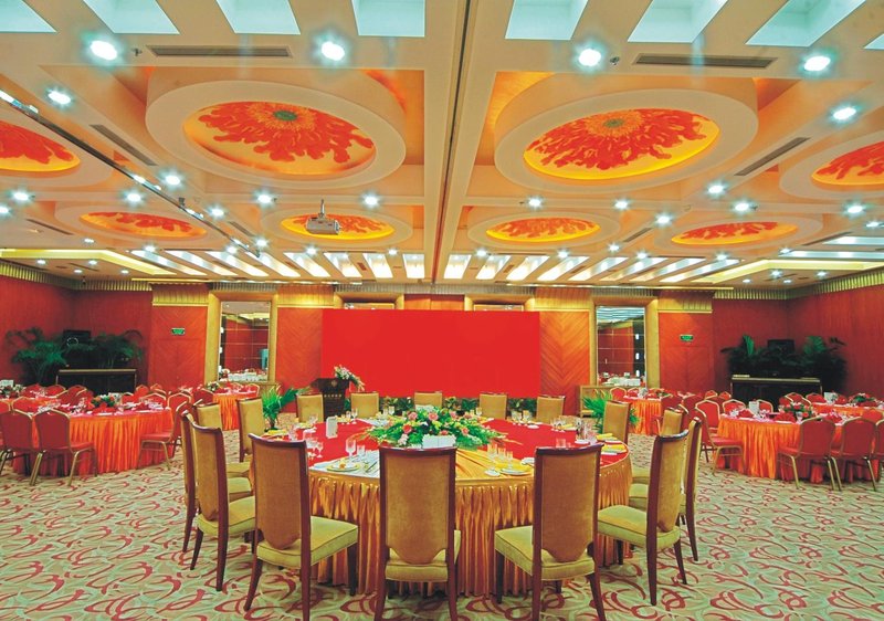 Beijing Capital Xindadu Hotel Restaurant