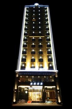 Kindness Hotel - Guang Rong Pier 酒店外观