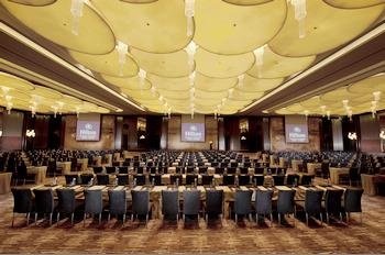 Hilton Hotel Hongqiao Shanghai meeting room