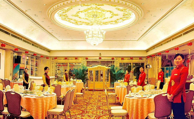 Zhongnan Garden Hotel Wuhan Restaurant