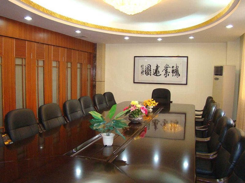 De Bao Hotel meeting room