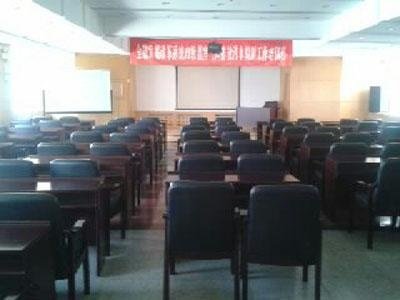 Liaoning Development and Reform Commission Dalian Training Center (Dalian) meeting room
