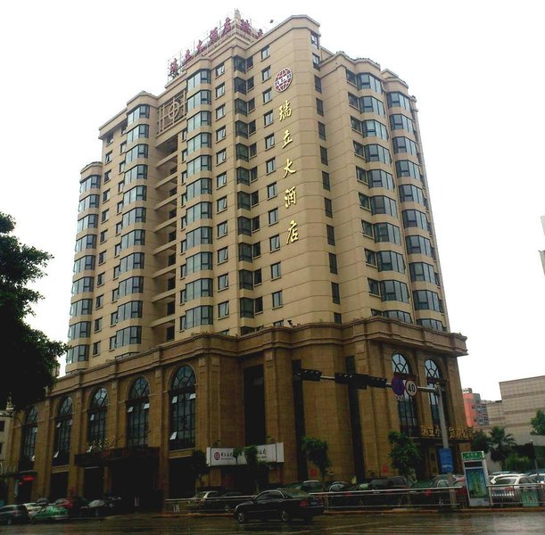 Ruili Hotel Over view