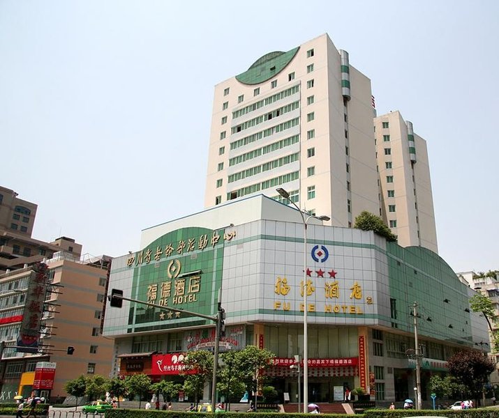 Fude Hotel Chengdu over view