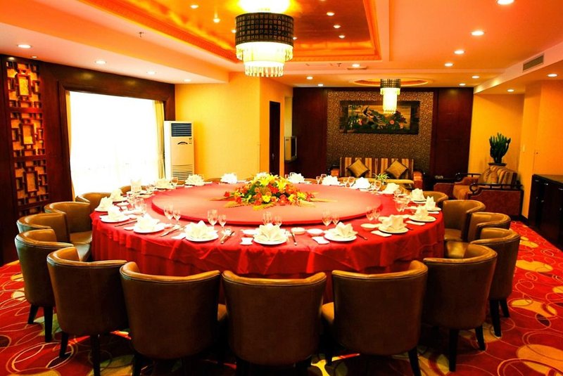 Zhuji Hotel Restaurant