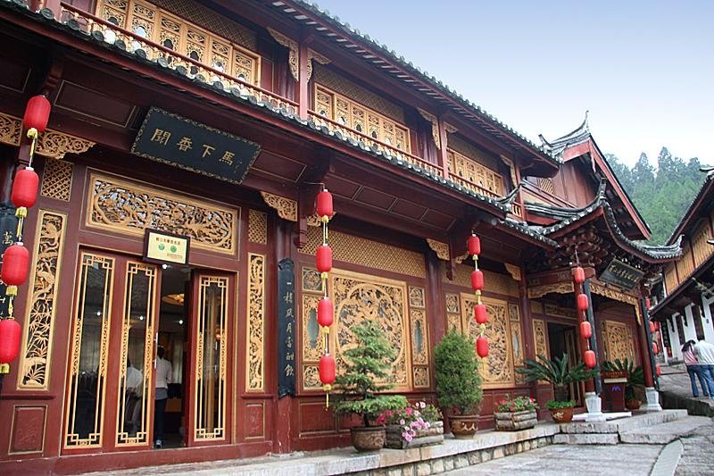 Yinxiang Old Town Hotel Lijiang Over view