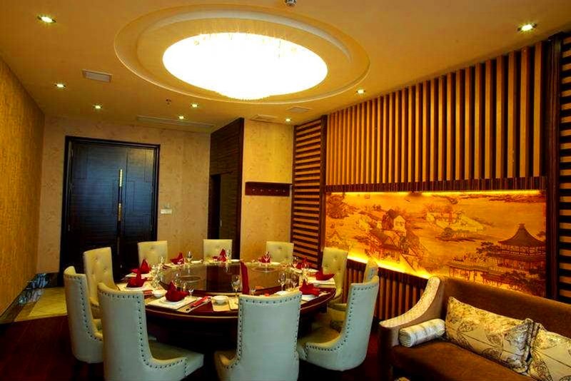 Hexin Maoyuan Interntional Hotel Restaurant
