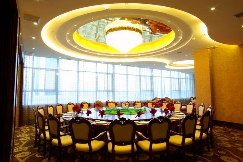 Hexin Maoyuan Interntional Hotel Restaurant