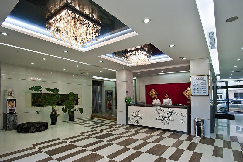 Lu Shang Boutique Hotel - Puyang Lobby