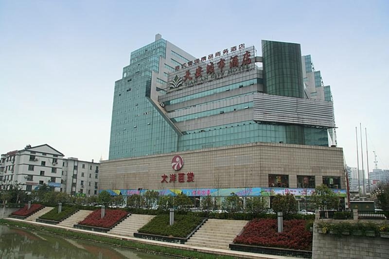 Tian An City Hotel ChangzhouOver view