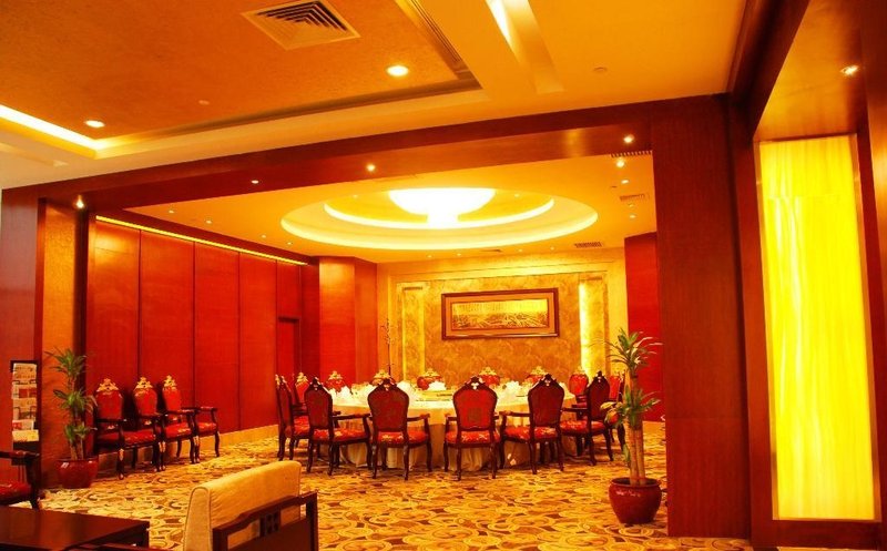 Hechengfa International Hotel Restaurant