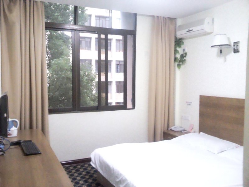 Hanlin Business Hotel Fuzhou Guest Room