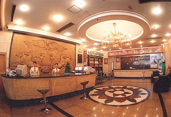 Hualin Hotel Lobby