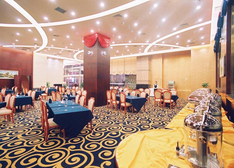 King Dynasty HotelRestaurant