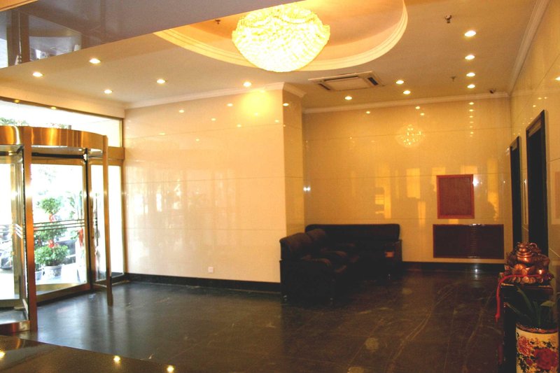 Golden Leaf Express Hotel - ZhengzhouLobby