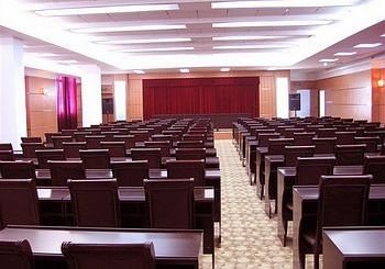 Xiangjiang International Hotel Yingtan meeting room