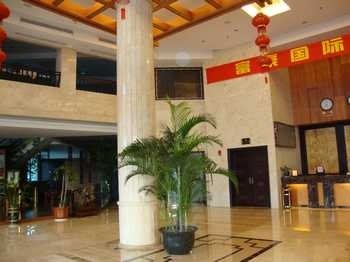 Fuhao International Hotel Wenzhou Lobby