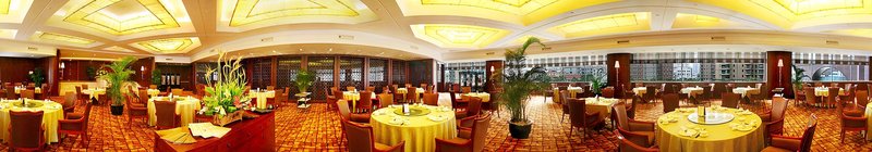 Pullman Shanghai Skyway HotelRestaurant