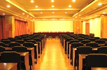 Xinchangjiang Business Hotel - Jingdezhen meeting room