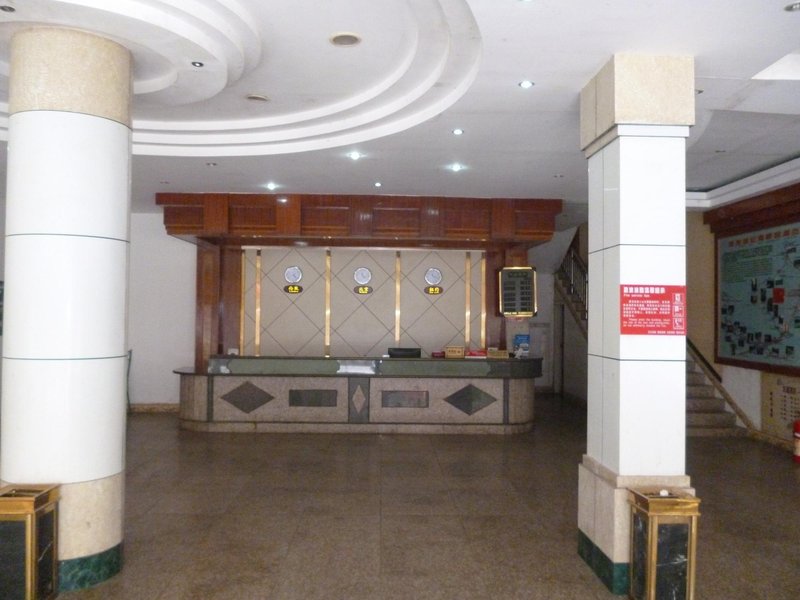 Libo Song Yuan Hotel LiboLobby