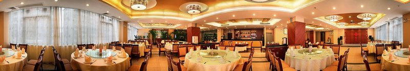 Pazhou Hotel (Guangzhou Convention and Exhibition Center Modiesha Metro Station)Restaurant