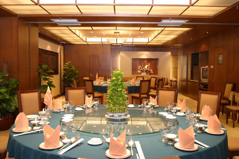 Guangzhou HotelRestaurant